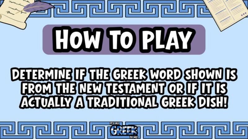 It's All Greek To Me!